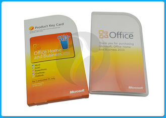 元のマイクロソフト・オフィスの小売り箱、マイクロソフト・オフィス2013版COAのステッカー
