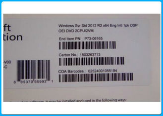 標準的なR2 X 64ビットのWindowsサーバー2012小売り箱OEM 2 CPU 2 VM/5 CALS